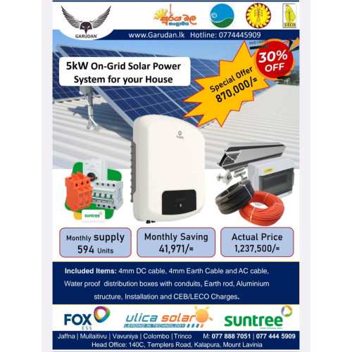 Solar Energy 5kW On Grid System